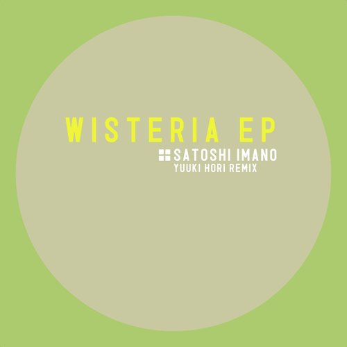 Wisteria EP