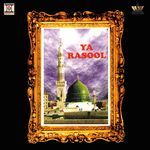 Ya Rasool