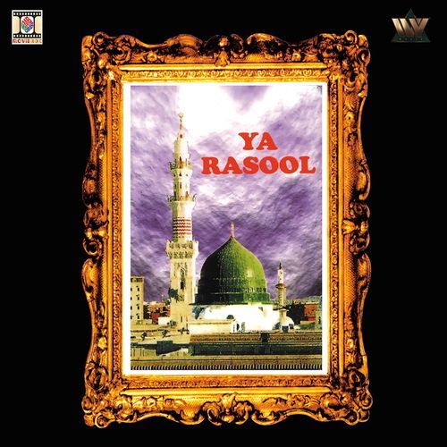 Ya Rasool