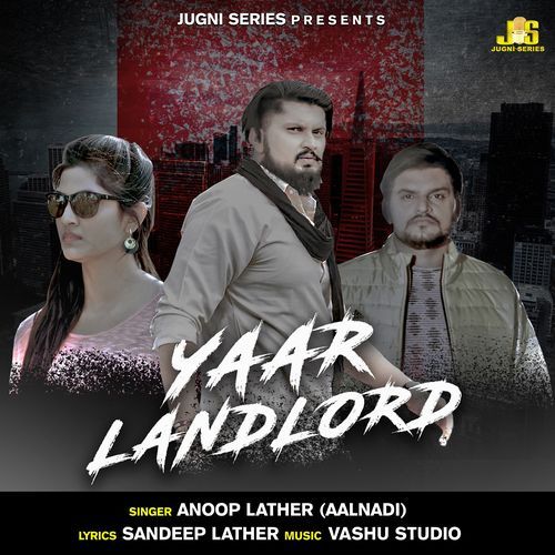Yaar Landlord