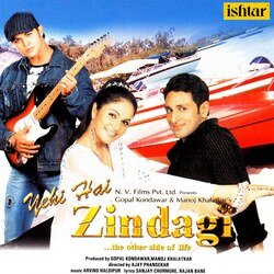 Zindagi Yehi Hai Zindagi-HgkkBjpGc2o