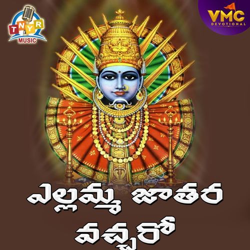 Yellamma Jathara Vacharano