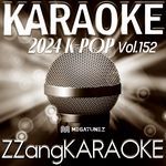 Roxanne (By Arizona Zervas) (Melody Karaoke Version) artwork