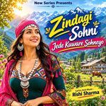 Zindagi Sohni Jede Kuware Sohneyo