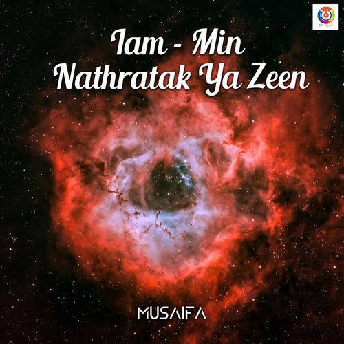 lam - Min Nathratak Ya Zeen