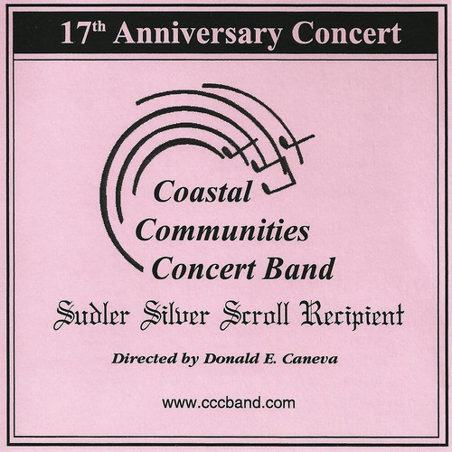 17th Anniversary Concert_poster_image