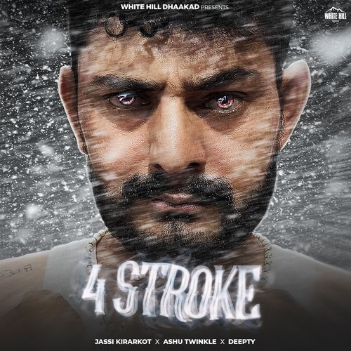4 Stroke