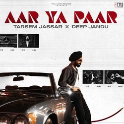 Aar Ya Paar