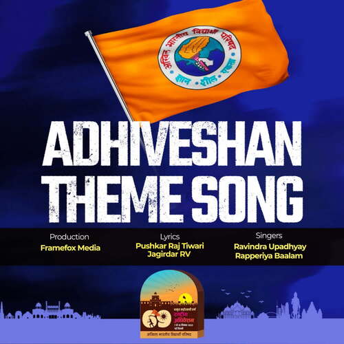 Adhiveshan Theme Song