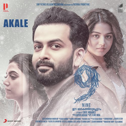 Akale (From "9 (Nine) Malayalam")
