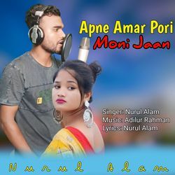 Apne Amar Pori Moni Jaan-FiUjdzIFYn4