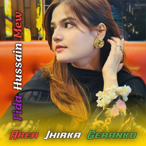 Area Jhirka Geranko