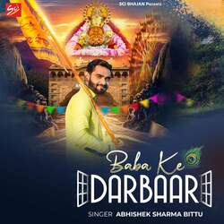 Baba Ke Darbaar-RQkKRx5KYwA