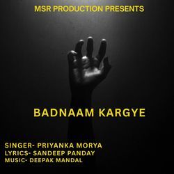 Badnaam Kargaye