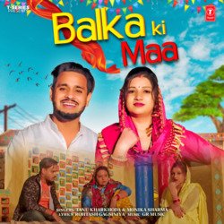 Balka Ki Maa-ISojeDNocH0