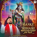Banke Bihari