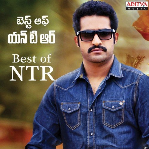 Best Of NTR