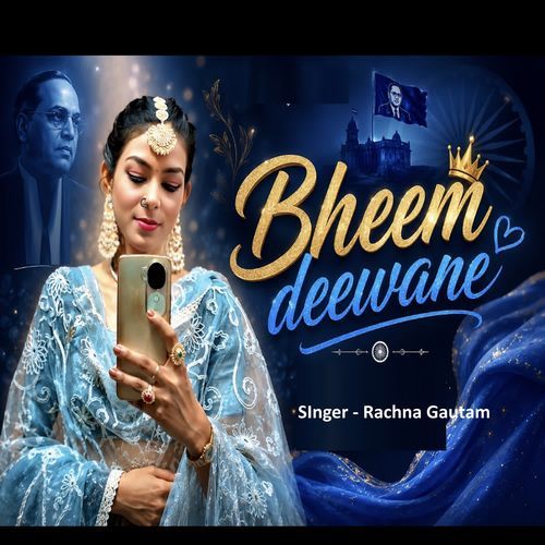 Bheem Deewane