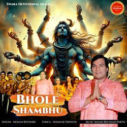 Bhole Shambhu-GFkPUzJ7Qko