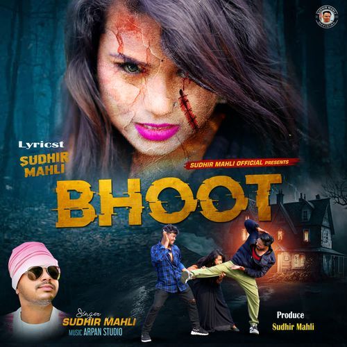 Bhoot