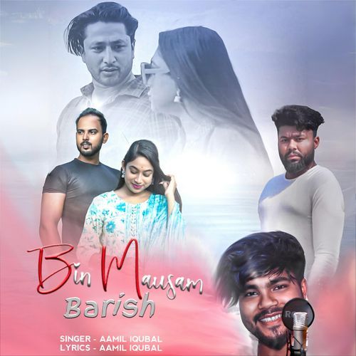 Bin Mausam Barish
