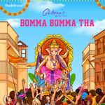 Bomma Bomma Tha (From "Ghibran's Spiritual Series") artwork