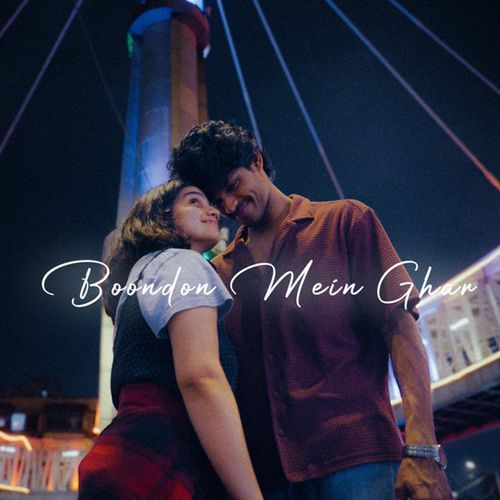 Boondon Mein Ghar