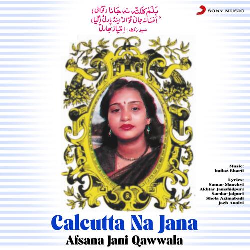 Calcutta Na Jana