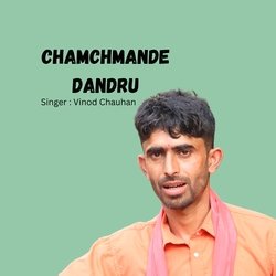 Chamchmande Dandru-OyIteTB4UgU