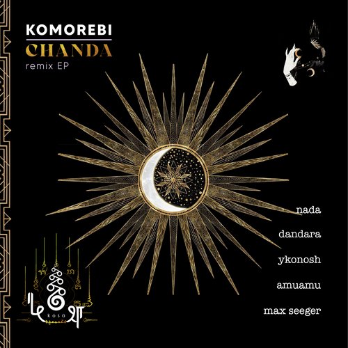 Chanda-okv tunes