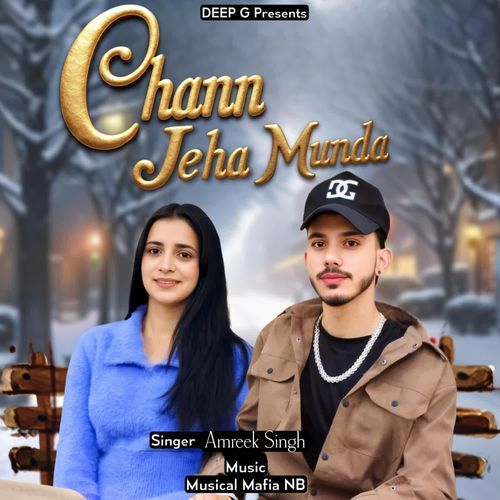 Chann Jeha Munda