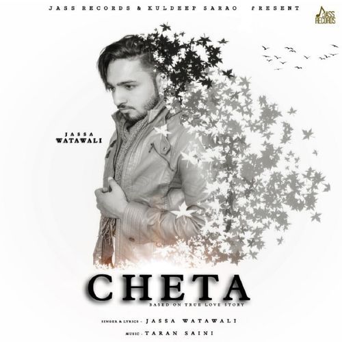 Cheta