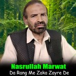 Da Rang Me Zaka Zayre De