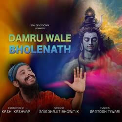 Damru Wale Bholenath-RgRYZBBaT18