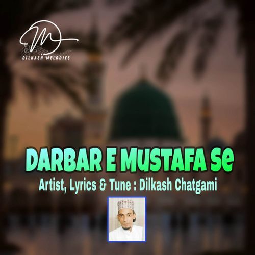 Darbar E Mustafa Se
