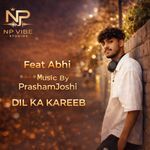 Dil ka kareeb