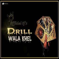 Drill Wala Khel-RwM,YhFkDgc