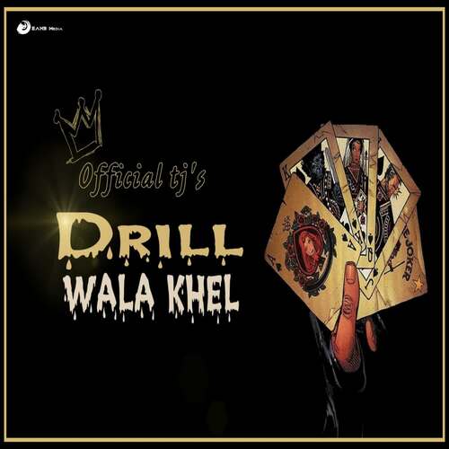 Drill Wala Khel
