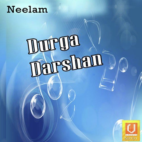 Durga Darshan