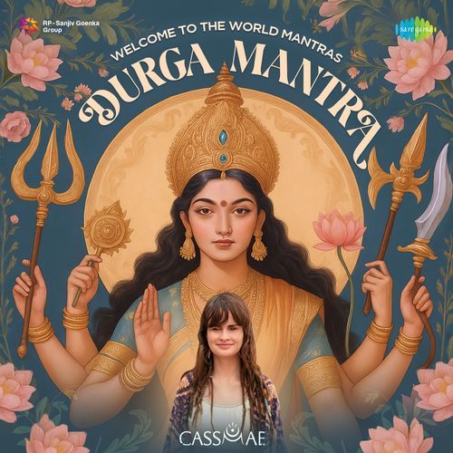 Durga Mantra