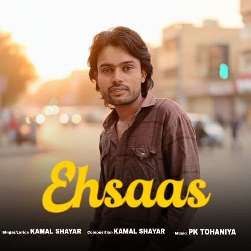 Ehsaas