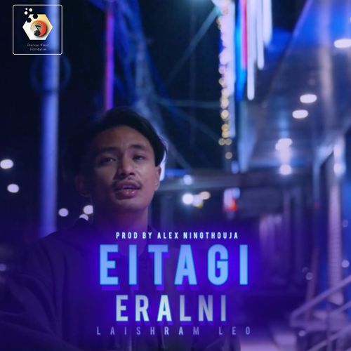 Eitagi Eralni