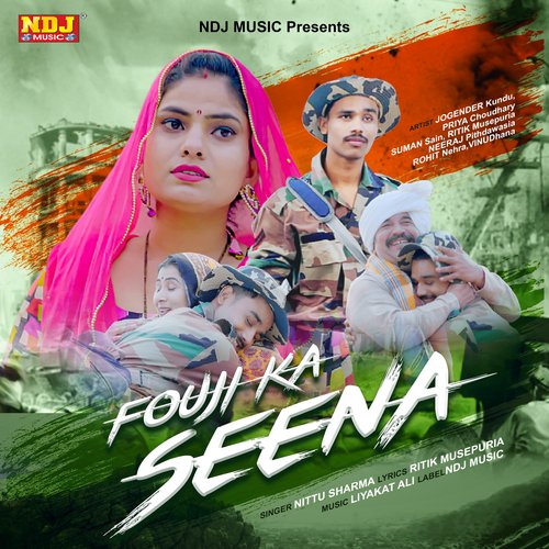 Fouji Ka Seena - Single