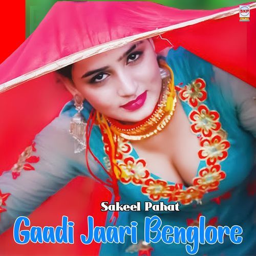 Gaadi Jari Benglore