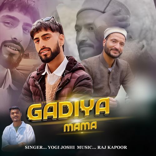 Gadiya Mama