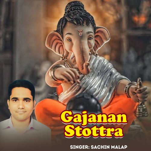 Gajanan Stottra