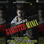 Gangster Mania