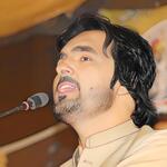 Ghai Warsha Yam La Ka Toti