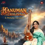 Hanuman Chalisa