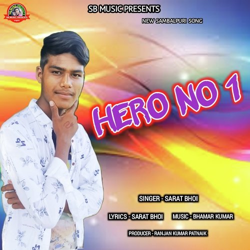Hero No 1 (Sambalpuri)